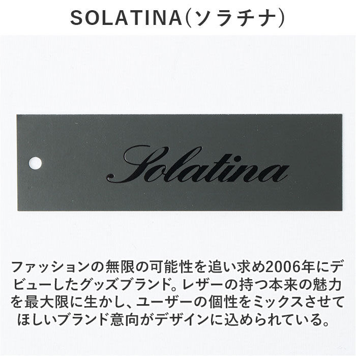 BACKYARD FAMILY「SOLATINA ソラチナ 二つ折り財布 SW-70102 通販 二つ折り 折り財布 財布 お財布」|財布|