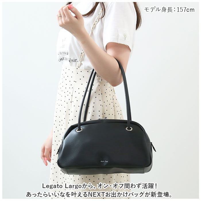 Legato Largo「レガートラルゴ バッグ LG-E1563 Legato Largo 通販 ボストンバッグ」|ボストンバッグ|