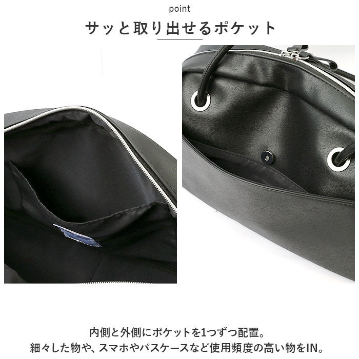 Legato Largo「レガートラルゴ バッグ LG-E1563 Legato Largo 通販 ボストンバッグ」|ボストンバッグ|