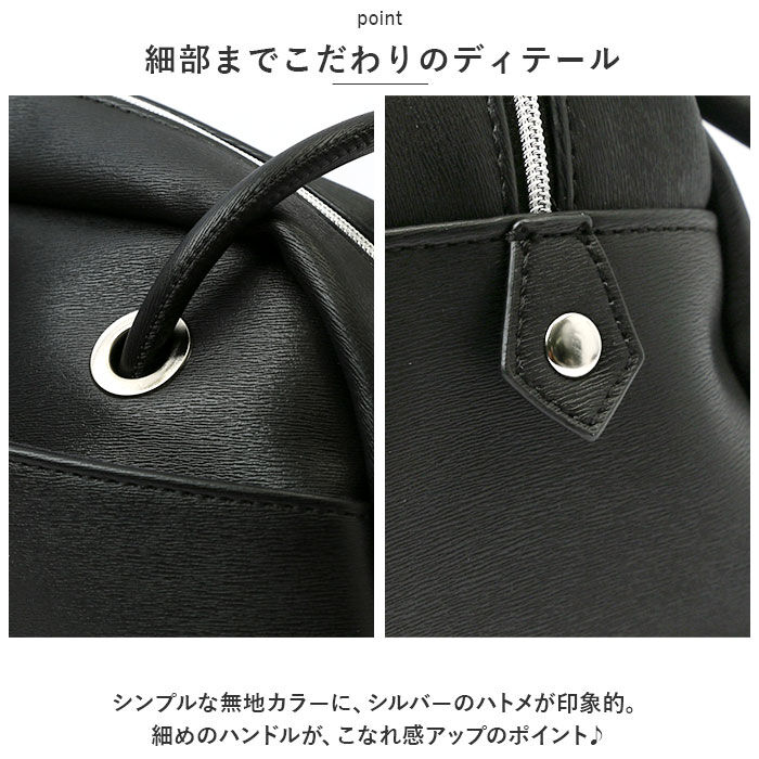 Legato Largo「レガートラルゴ バッグ LG-E1563 Legato Largo 通販 ボストンバッグ」|ボストンバッグ|