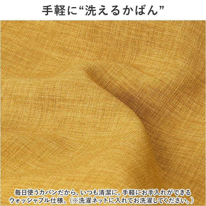 Legato Largo「レガートラルゴ ショルダーバッグ legato largo LG-F3114 通販」|ショルダー・メッセンジャー|