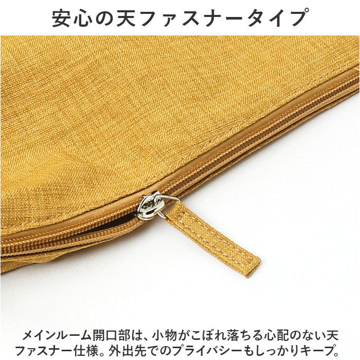 Legato Largo「レガートラルゴ ショルダーバッグ legato largo LG-F3114 通販」|ショルダー・メッセンジャー|