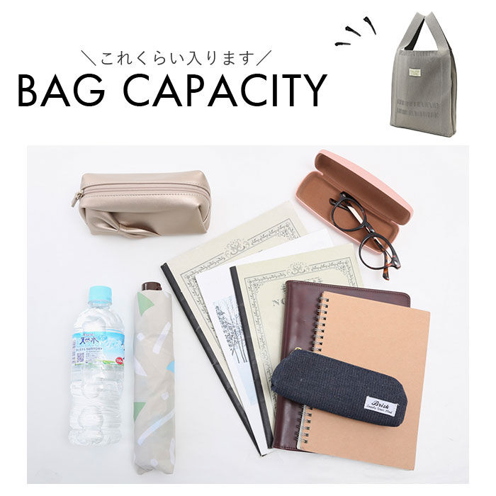 Legato Largo「レガートラルゴ トートバッグ LJ-A0002 通販 Legato Largo ニットバッグ」|トートバッグ|