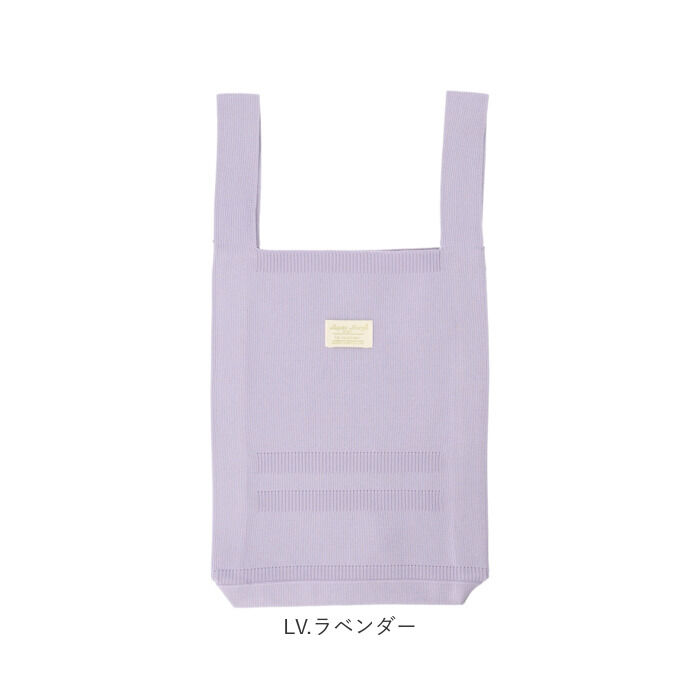 Legato Largo「レガートラルゴ トートバッグ LJ-A0002 通販 Legato Largo ニットバッグ」|トートバッグ|