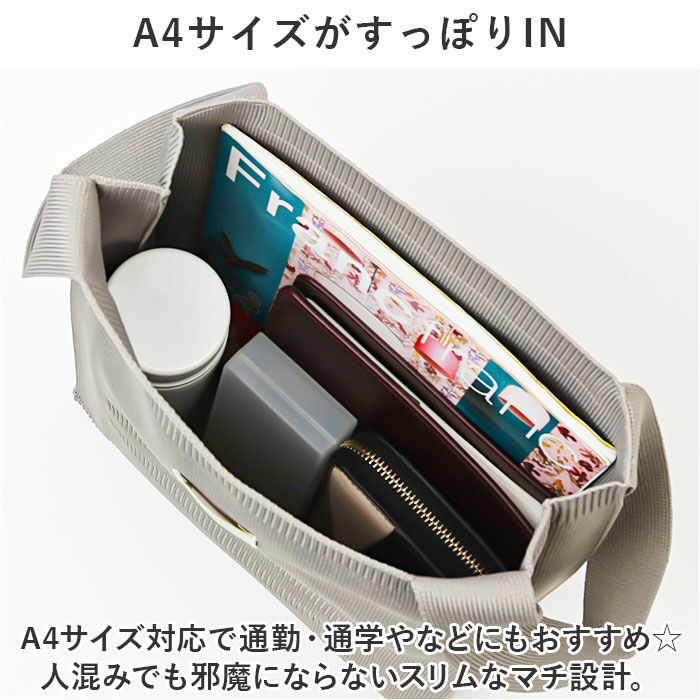 Legato Largo「レガートラルゴ トートバッグ LJ-A0002 通販 Legato Largo ニットバッグ」|トートバッグ|