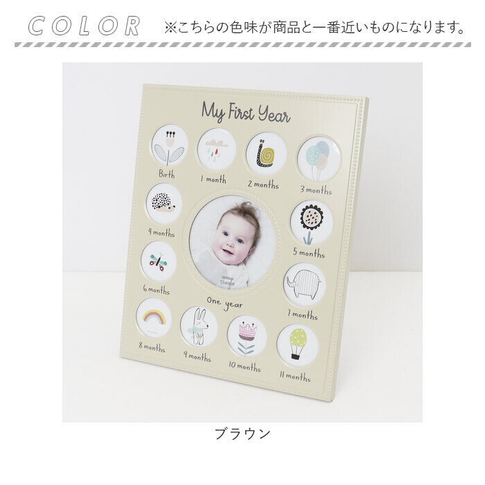 BACKYARD FAMILY「茶谷産業 フォトフレーム 写真立て 通販 写真フレーム 写真入れ 額縁 写真 フォト 思い出」|その他|