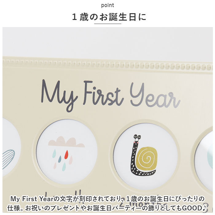 BACKYARD FAMILY「茶谷産業 フォトフレーム 写真立て 通販 写真フレーム 写真入れ 額縁 写真 フォト 思い出」|その他|