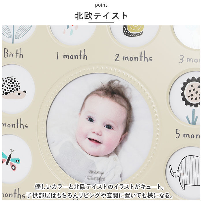 BACKYARD FAMILY「茶谷産業 フォトフレーム 写真立て 通販 写真フレーム 写真入れ 額縁 写真 フォト 思い出」|その他|