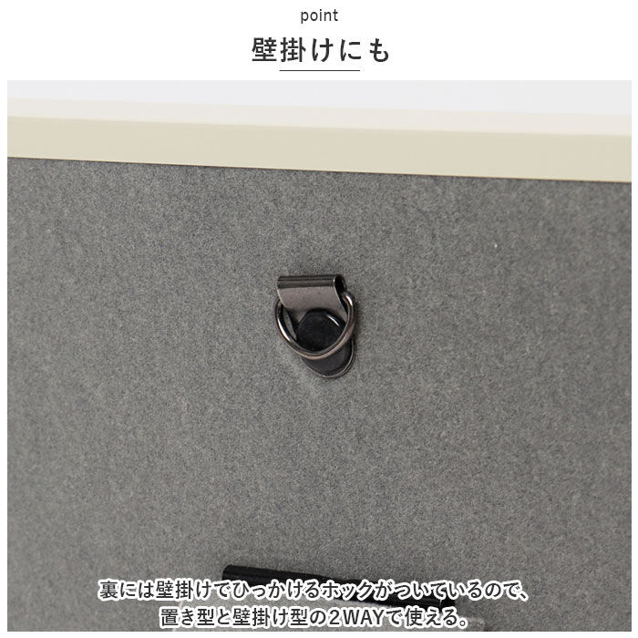 BACKYARD FAMILY「茶谷産業 フォトフレーム 写真立て 通販 写真フレーム 写真入れ 額縁 写真 フォト 思い出」|その他|