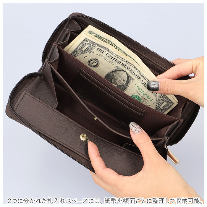 BACKYARD FAMILY「長財布 財布 通販 開閉がしやすい 小銭 レシート 分離 細プレート がばっと レディース」|財布|