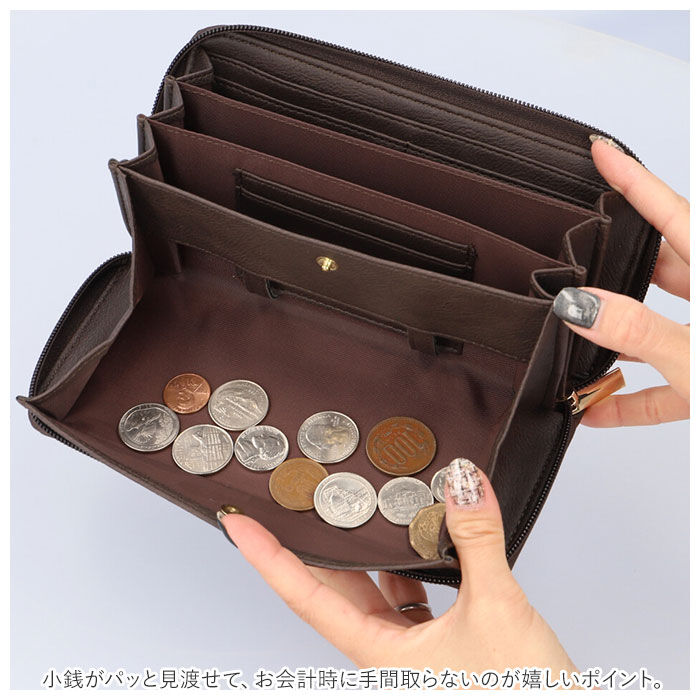 BACKYARD FAMILY「長財布 財布 通販 開閉がしやすい 小銭 レシート 分離 細プレート がばっと レディース」|財布|