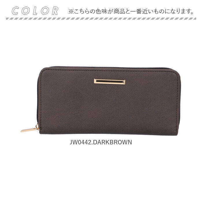 BACKYARD FAMILY「長財布 財布 通販 開閉がしやすい 小銭 レシート 分離 細プレート がばっと レディース」|財布|