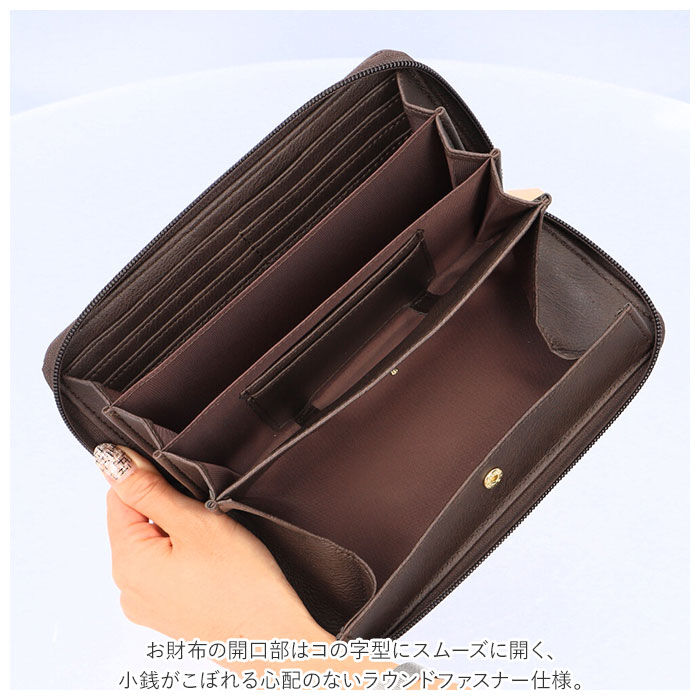 BACKYARD FAMILY「長財布 財布 通販 開閉がしやすい 小銭 レシート 分離 細プレート がばっと レディース」|財布|