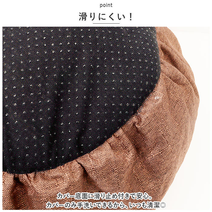 BACKYARD FAMILY「COGIT コジット 体幹 トレーニング クッション 通販 弾む はずむ バランスボール 滑り止め」|その他|