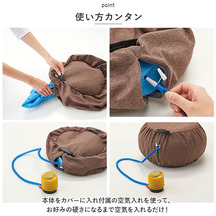 BACKYARD FAMILY「COGIT コジット 体幹 トレーニング クッション 通販 弾む はずむ バランスボール 滑り止め」|その他|