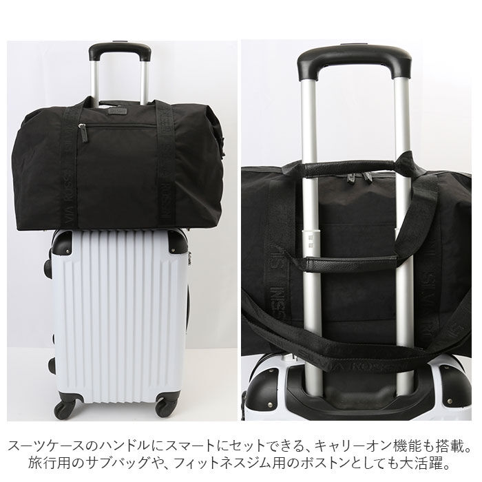 BACKYARD FAMILY「ADEL アデル ボストンバッグ 通販 キャリーオンバッグ 大容量 2WAY 軽量 キャリーオン」|ボストンバッグ|