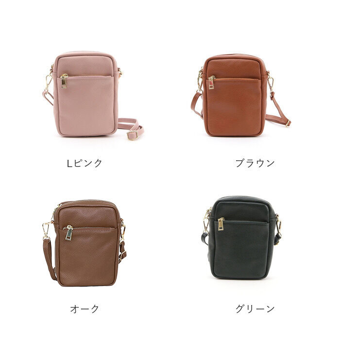 BACKYARD FAMILY「クーコ ショルダーバッグ COOCO 通販 ショルダーバック バッグ バック 本革 牛革」|ショルダー・メッセンジャー|