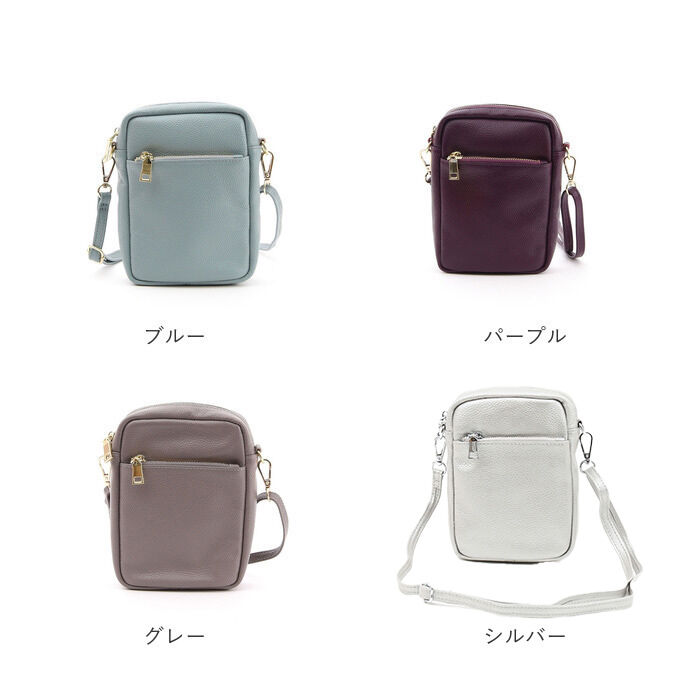 BACKYARD FAMILY「クーコ ショルダーバッグ COOCO 通販 ショルダーバック バッグ バック 本革 牛革」|ショルダー・メッセンジャー|