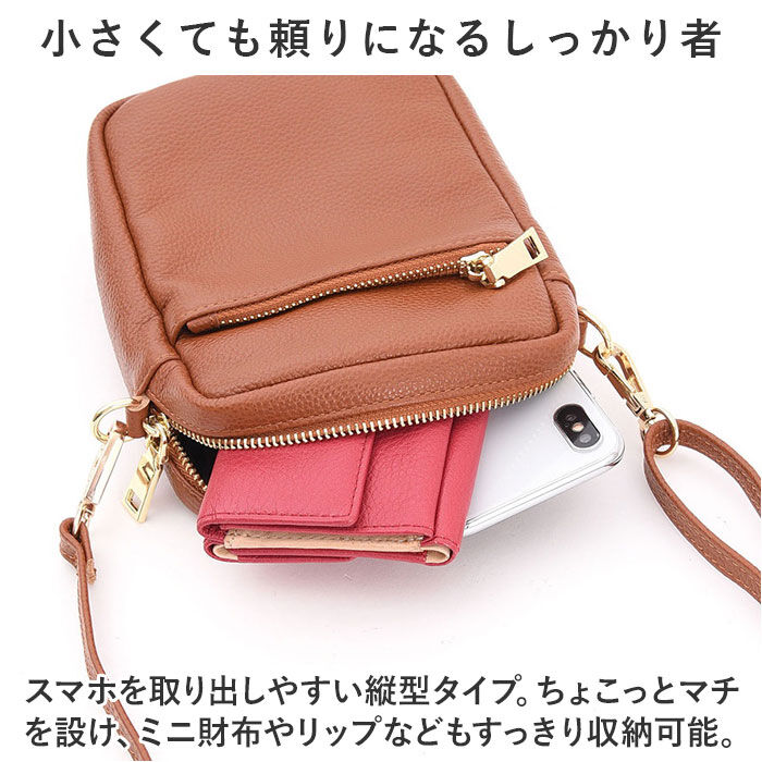 BACKYARD FAMILY「クーコ ショルダーバッグ COOCO 通販 ショルダーバック バッグ バック 本革 牛革」|ショルダー・メッセンジャー|