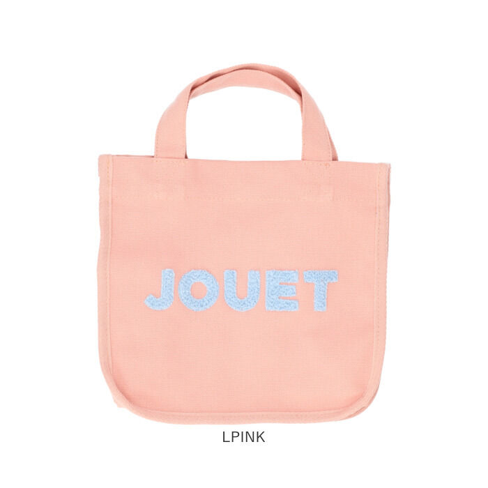 BACKYARD FAMILY「jouet トート 通販 トートバッグ トートバック ランチトート ランチバッグ ミニトート」|トートバッグ|