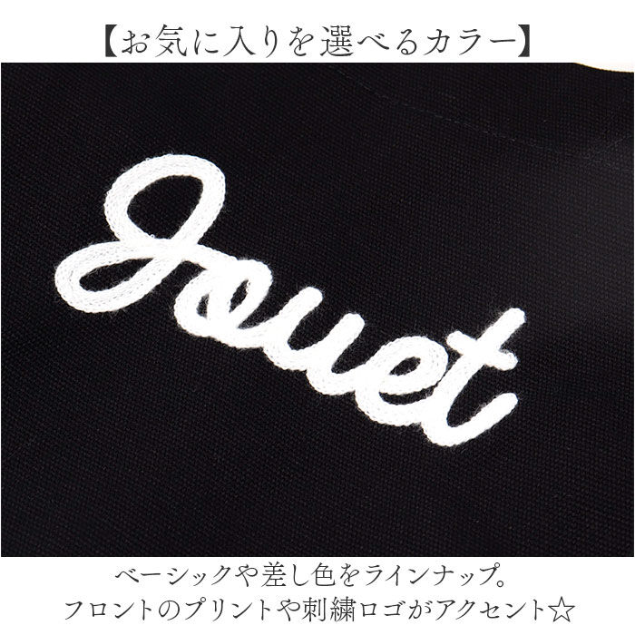 BACKYARD FAMILY「jouet トート 通販 トートバッグ トートバック ランチトート ランチバッグ ミニトート」|トートバッグ|