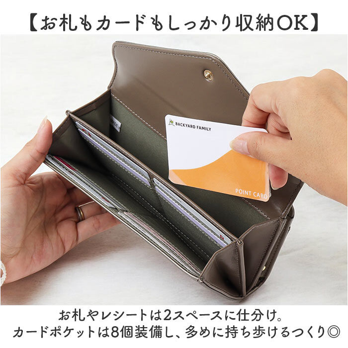 Legato Largo「Legato Largo 財布 LJ-F3353 通販 レガートラルゴ 長財布 がま口財布」|財布|