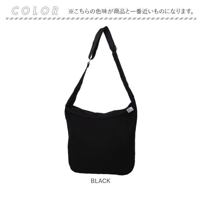 BACKYARD FAMILY「jouet ショルダーバッグ 通販 ショルダーバック 斜め掛けバッグ 斜めかけバッグ 肩掛けカバン」|ショルダー・メッセンジャー|