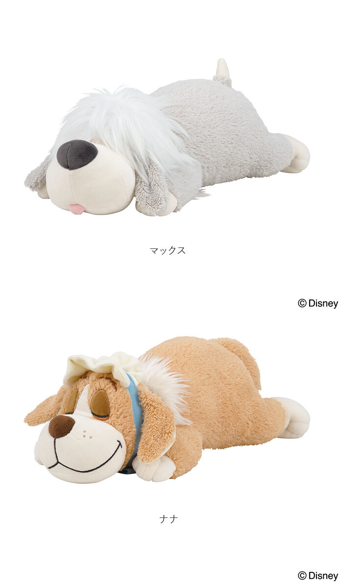 BACKYARD FAMILY「抱き枕 ぬいぐるみ 通販 ディズニー グッズ Mochi Hug! ミッキー ミニー ドナルド」|その他|