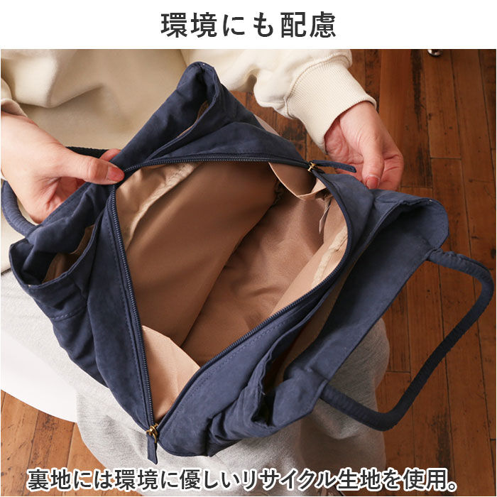 BACKYARD FAMILY「lafiel ラフィール トートバッグ 通販 トートバック トート バッグ レディース 小さめ」|トートバッグ|