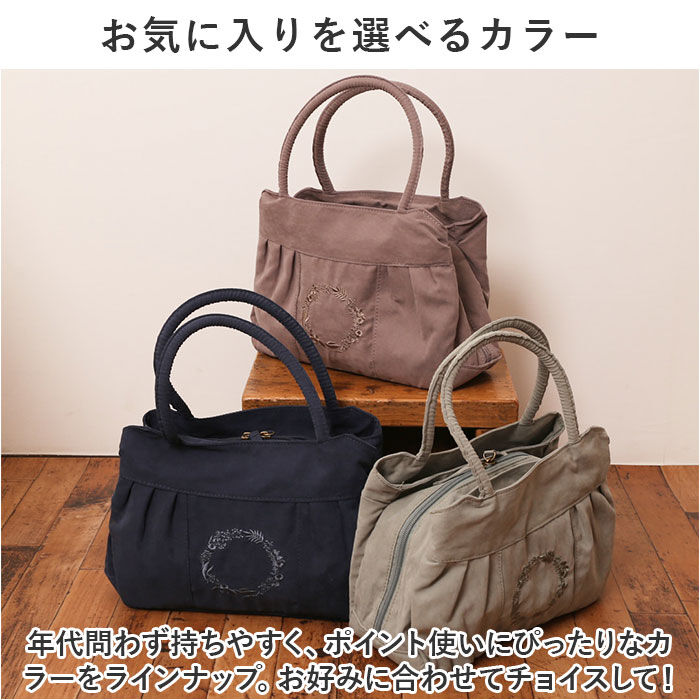 BACKYARD FAMILY「lafiel ラフィール トートバッグ 通販 トートバック トート バッグ レディース 小さめ」|トートバッグ|