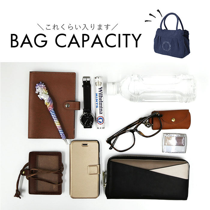 BACKYARD FAMILY「lafiel ラフィール トートバッグ 通販 トートバック トート バッグ レディース 小さめ」|トートバッグ|