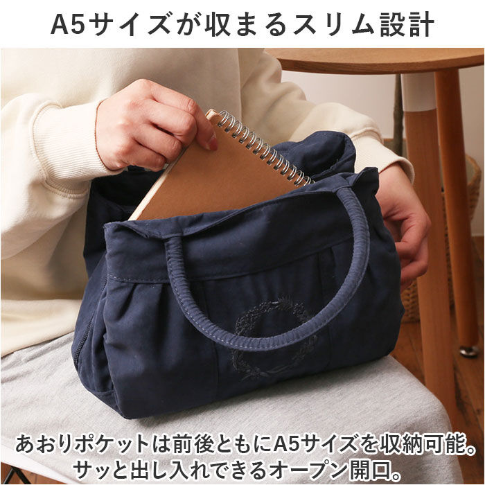 BACKYARD FAMILY「lafiel ラフィール トートバッグ 通販 トートバック トート バッグ レディース 小さめ」|トートバッグ|