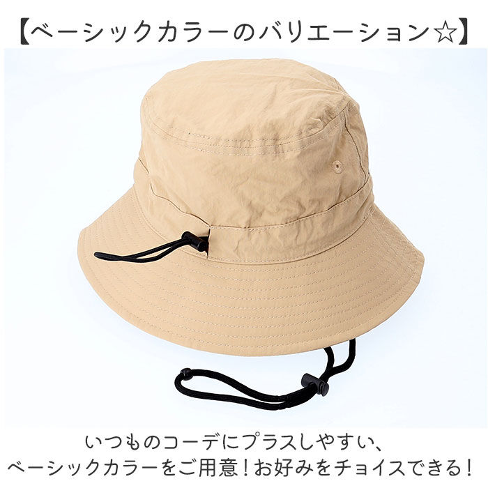 BACKYARD FAMILY「バケットハット ナイロン 通販 バケハ バケット ハット 帽子 メンズ レディース 大きいサイズ」|ハット|