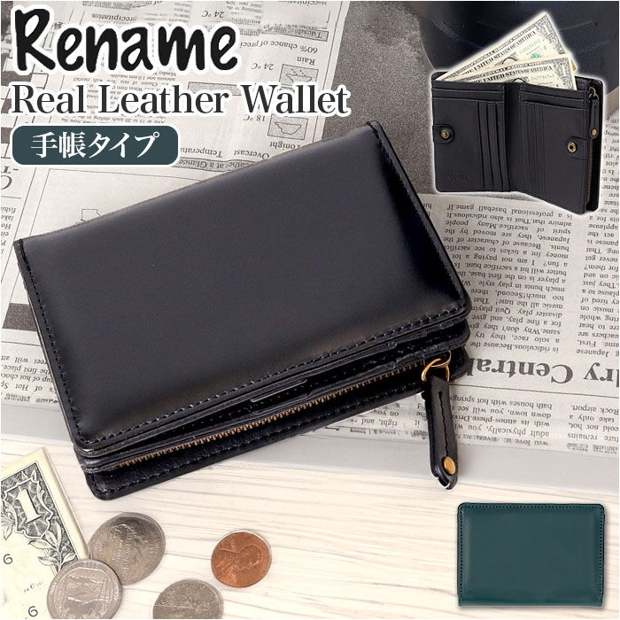 BACKYARD FAMILY「Rename 2つ折り財布 メンズ 通販 二つ折り財布 財布 二つ折り 小銭入れあり コンパクト」|財布|