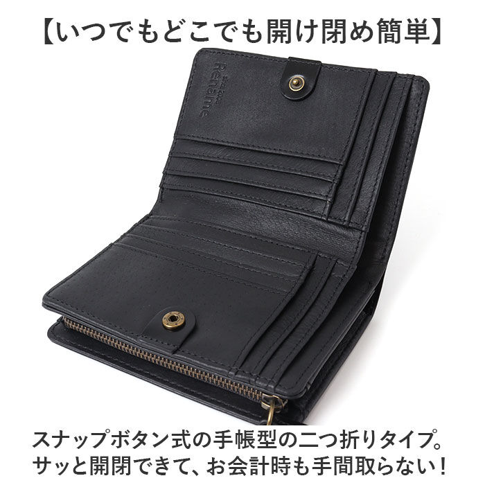 BACKYARD FAMILY「Rename 2つ折り財布 メンズ 通販 二つ折り財布 財布 二つ折り 小銭入れあり コンパクト」|財布|