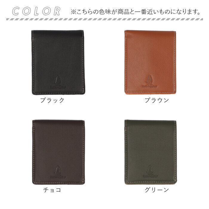 BACKYARD FAMILY「hush puppies ハッシュパピー 財布 通販 二つ折り財布 折財布 さいふ サイフ」|財布|
