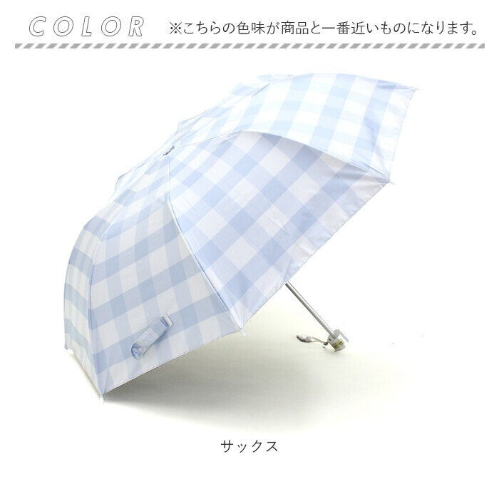 BACKYARD FAMILY「キッズ 折りたたみ傘 晴雨兼用 通販 晴雨兼用傘 折り畳み傘 おりたたみ傘 日傘 かさ カサ 傘」|傘|