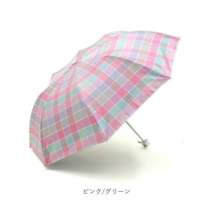 BACKYARD FAMILY「キッズ 折りたたみ傘 晴雨兼用 通販 晴雨兼用傘 折り畳み傘 おりたたみ傘 日傘 かさ カサ 傘」|傘|