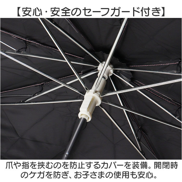 BACKYARD FAMILY「キッズ 折りたたみ傘 晴雨兼用 通販 晴雨兼用傘 折り畳み傘 おりたたみ傘 日傘 かさ カサ 傘」|傘|