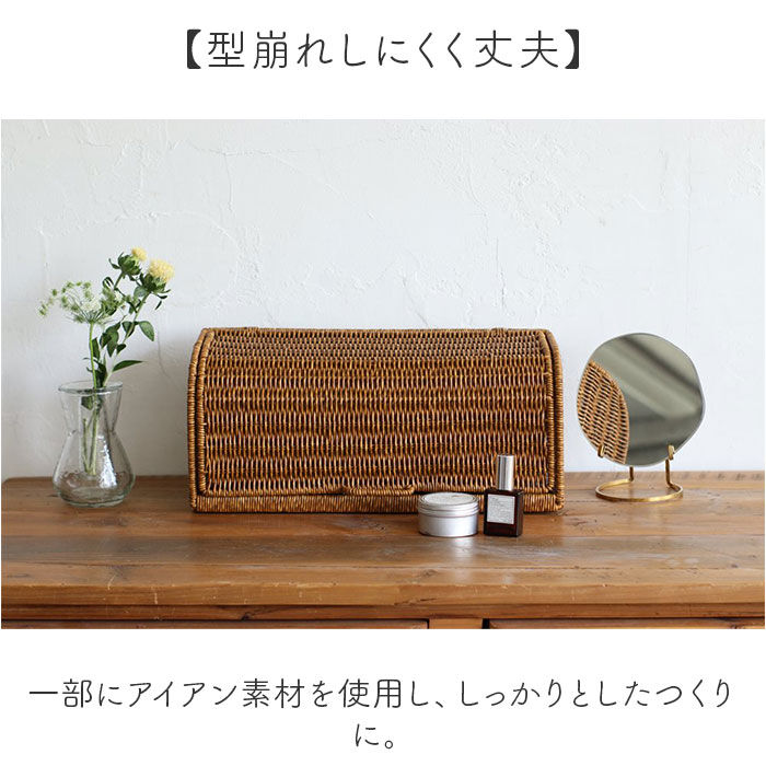 BACKYARD FAMILY「UTILE ユティル パンケース ブレッドケース 通販 小物収納 収納ケース 食品収納」|食器・キッチングッズ|