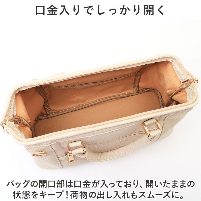 BACKYARD FAMILY「ショルダーバッグ レディース 斜めがけ 通販 ショルダーバック ミニボストンバッグ」|ショルダー・メッセンジャー|