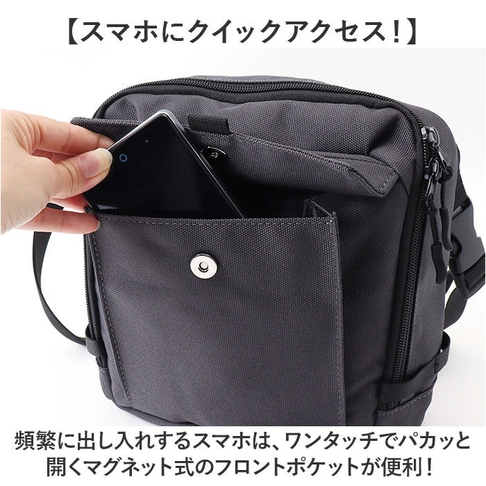 BACKYARD FAMILY「lrm ショルダーバッグ ファンクション 通販 メンズ バッグ バック かばん カバン ショルダー」|ショルダー・メッセンジャー|