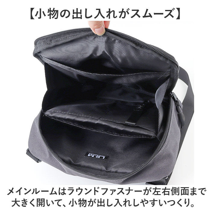 BACKYARD FAMILY「lrm ショルダーバッグ ファンクション 通販 メンズ バッグ バック かばん カバン ショルダー」|ショルダー・メッセンジャー|