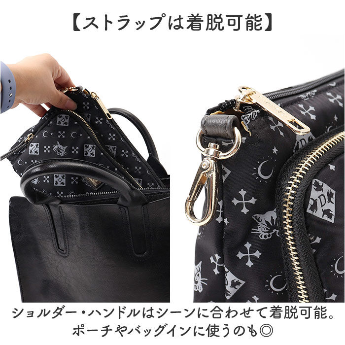 BACKYARD FAMILY「WachiField ミニ ウォレットショルダー WTSK-01 アニマル 通販 ショルダーバック」|ショルダー・メッセンジャー|