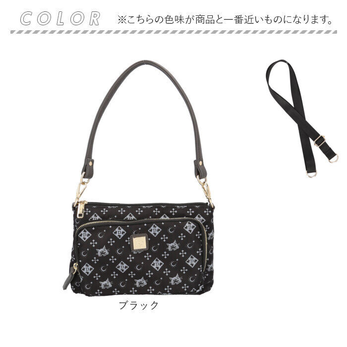 BACKYARD FAMILY「WachiField ミニ ウォレットショルダー WTSK-01 アニマル 通販 ショルダーバック」|ショルダー・メッセンジャー|