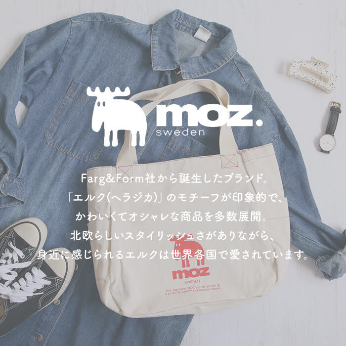 moz「moz トートバッグ モズ 通販 トートバック 大きめ レディース メンズ corontトート」|トートバッグ|