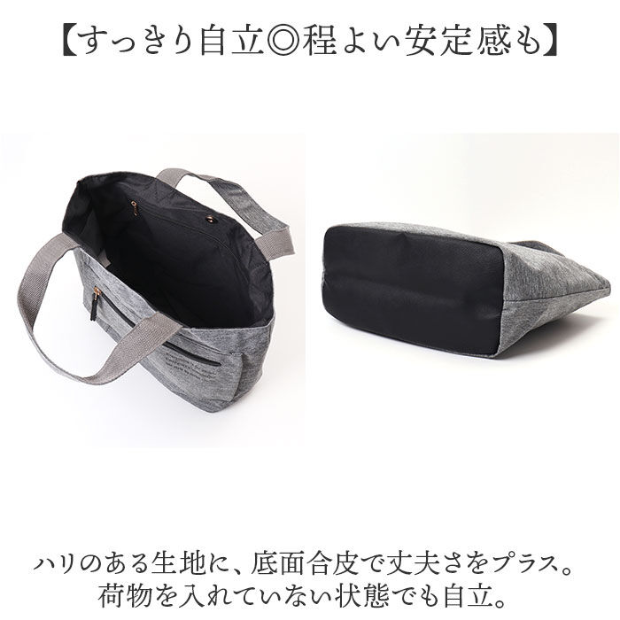 BACKYARD FAMILY「トートバッグ ミニ レディース 通販 手提げ トート バッグ バック かばん カバン ラフィール」|トートバッグ|