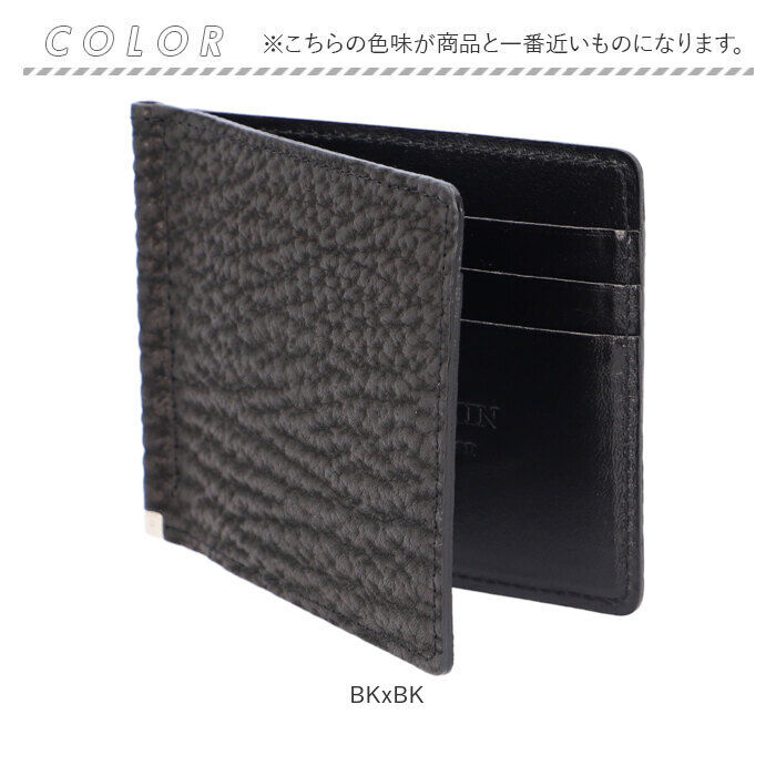 BACKYARD FAMILY「二つ折り財布 メンズ 小銭入れなし 通販 日本製 折財布 財布 男性 マネークリップ 札ばさみ」|財布|