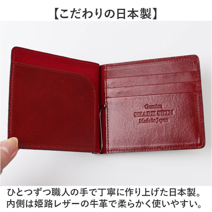 BACKYARD FAMILY「二つ折り財布 メンズ 小銭入れなし 通販 日本製 折財布 財布 男性 マネークリップ 札ばさみ」|財布|