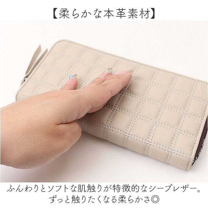 BACKYARD FAMILY「SOLATINA ソラチナ 財布 長財布 SW-39115 通販 ラウンドウォレット ウォレット」|財布|